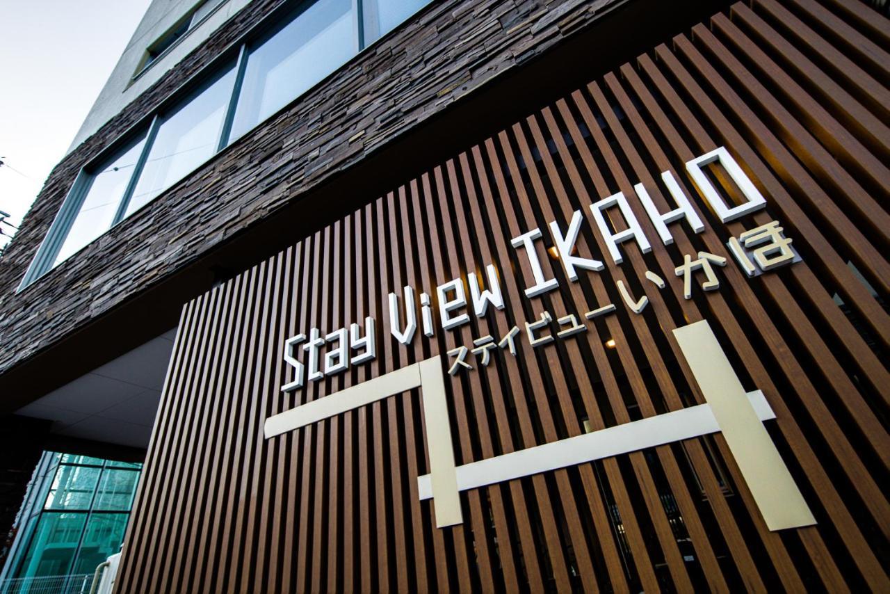 Stay View Ikaho Shibukawa Ngoại thất bức ảnh