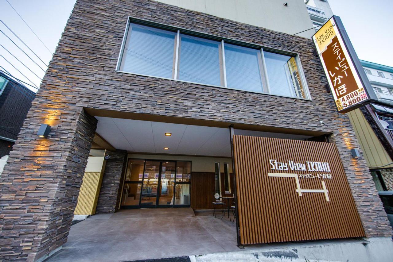 Stay View Ikaho Shibukawa Ngoại thất bức ảnh