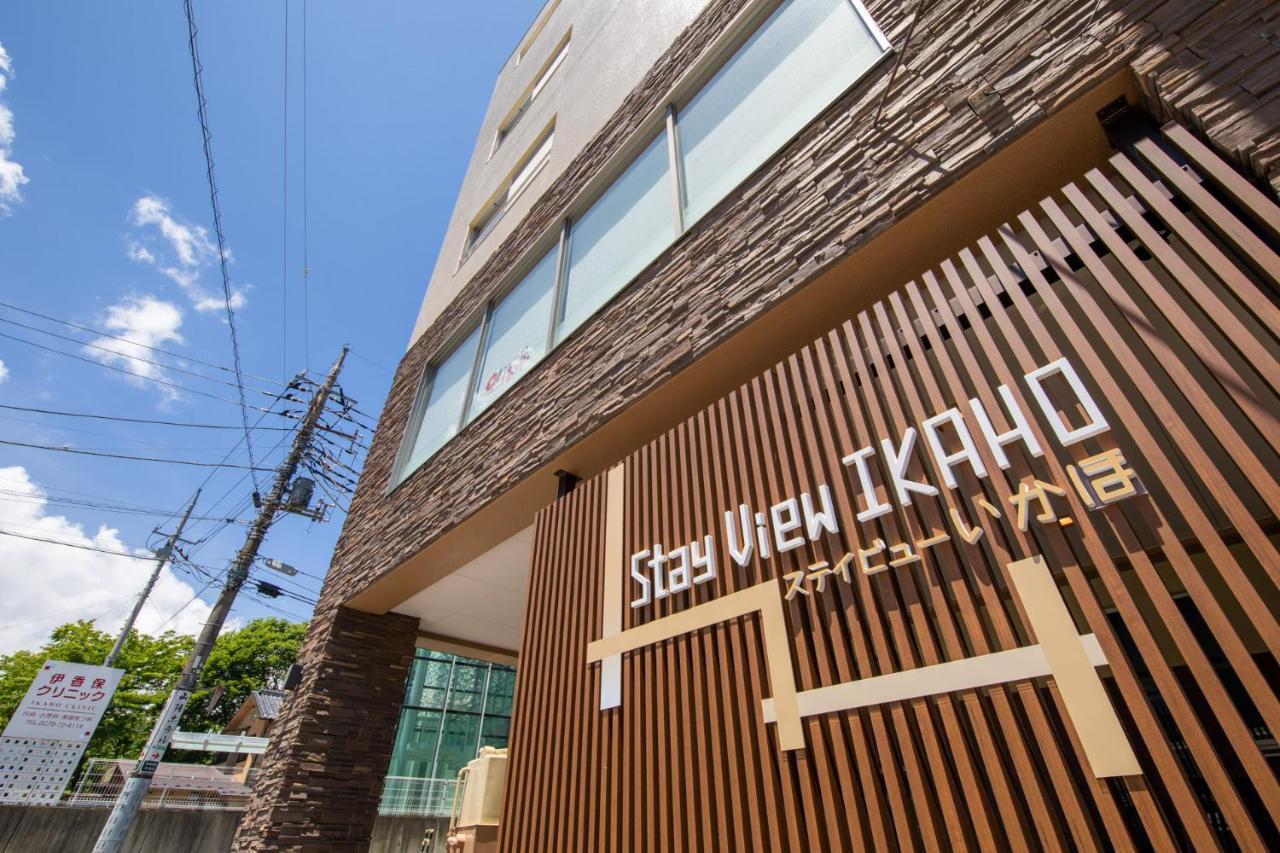 Stay View Ikaho Shibukawa Ngoại thất bức ảnh