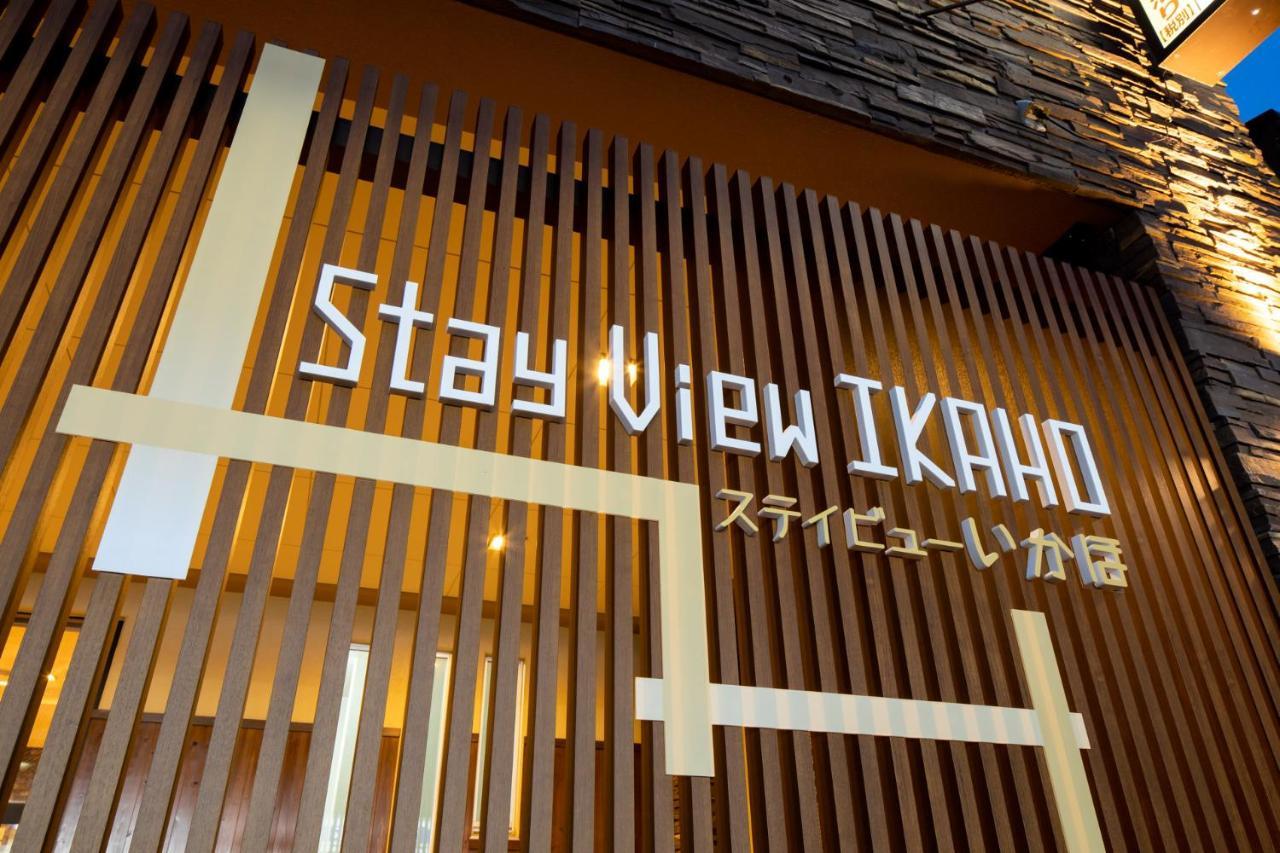 Stay View Ikaho Shibukawa Ngoại thất bức ảnh