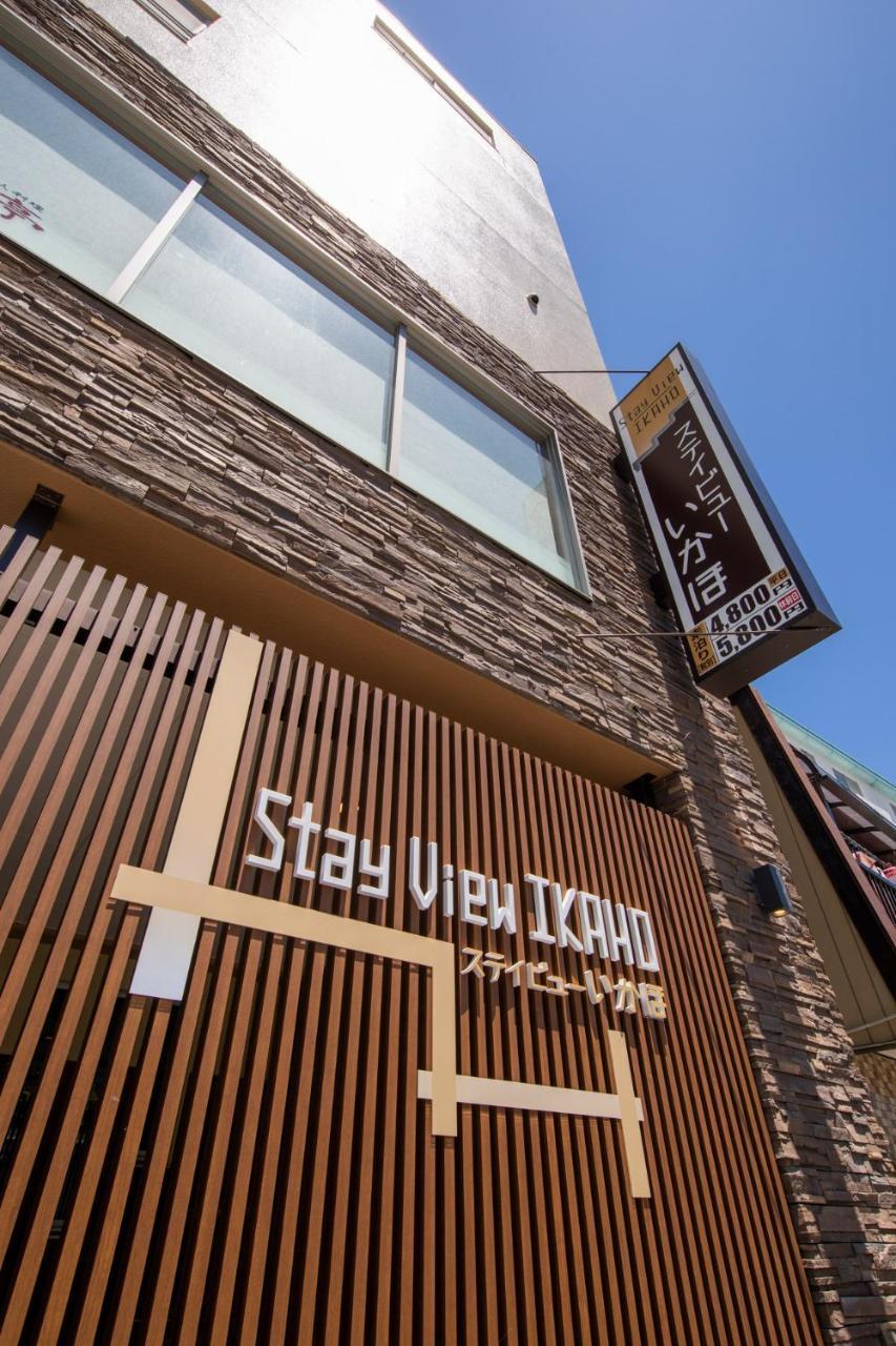 Stay View Ikaho Shibukawa Ngoại thất bức ảnh